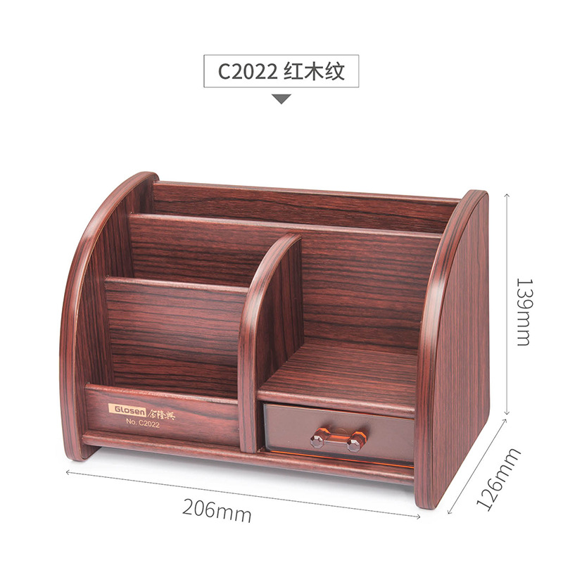 办公室木质笔筒桌面收纳学生笔筒