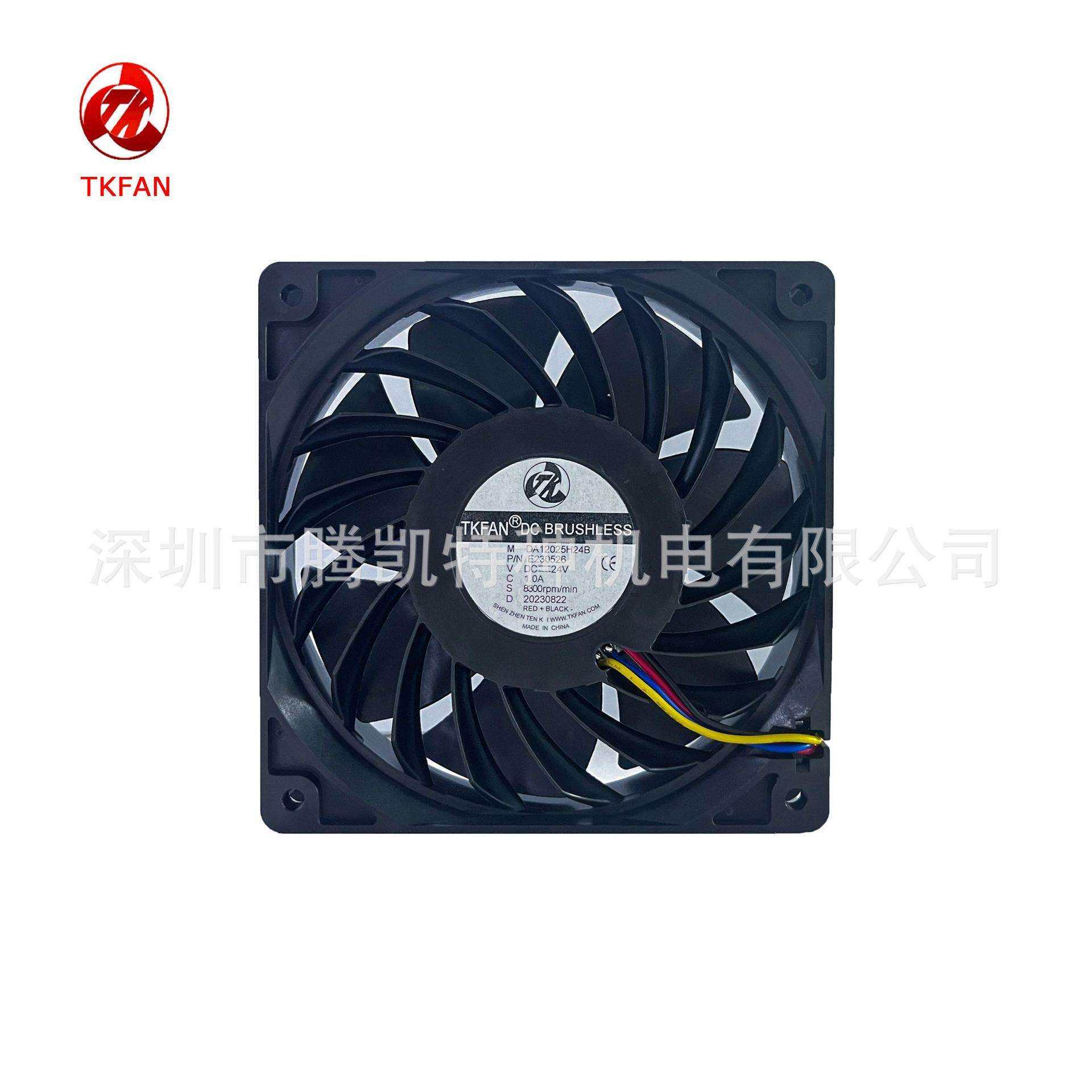 120*25mm九千转暴力风机THB1224B