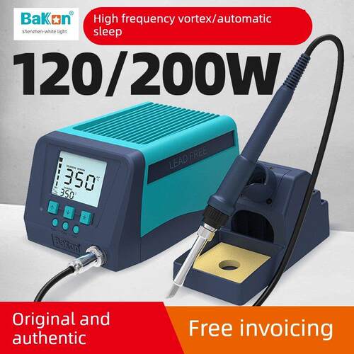 白光bk2000大功率高频焊接站专业级恒温维修Bk3300S/1000/2000A