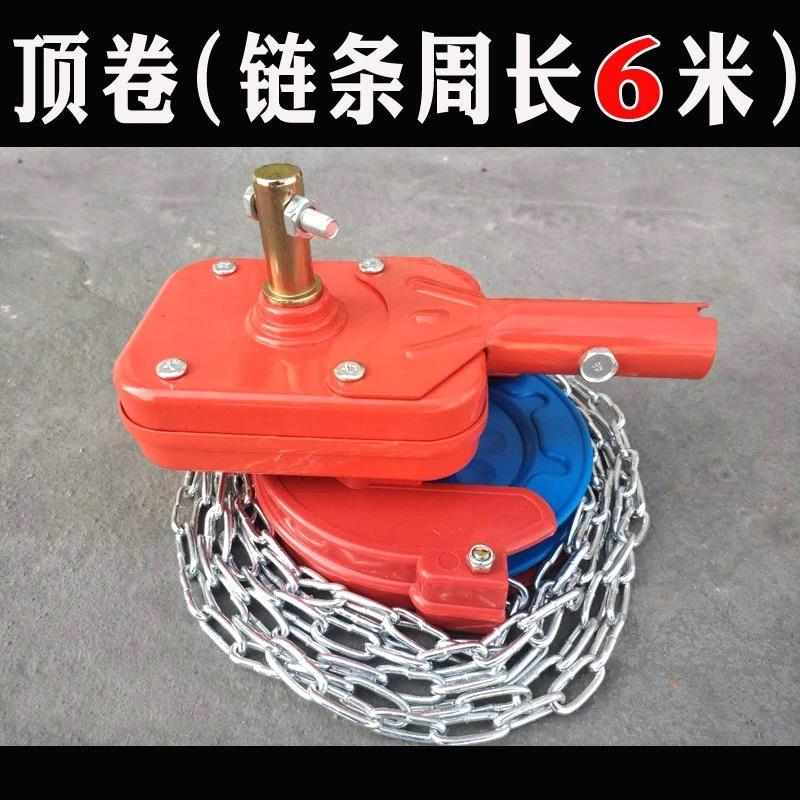 大棚卷膜器卷帘机手动养殖场温室配件蔬菜侧顶涡轮摇膜器放风机