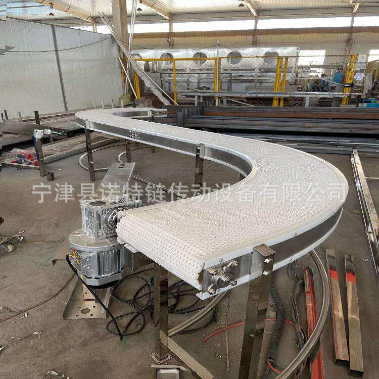 宁津厂家塑料转弯链板输送机槟榔清洗输送机塑料白色输送带