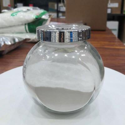 结冷胶酰基低结胶增稠冷牛乳固体香膏冷HES甜蜜蜜结冷胶