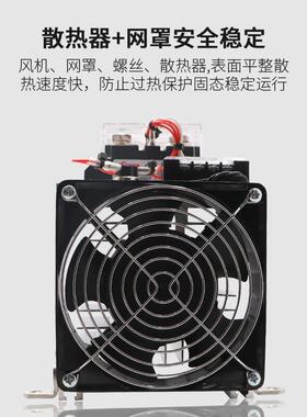 三相工业级固态继电器100A200A300A12/24/220/380V直流控交流模块