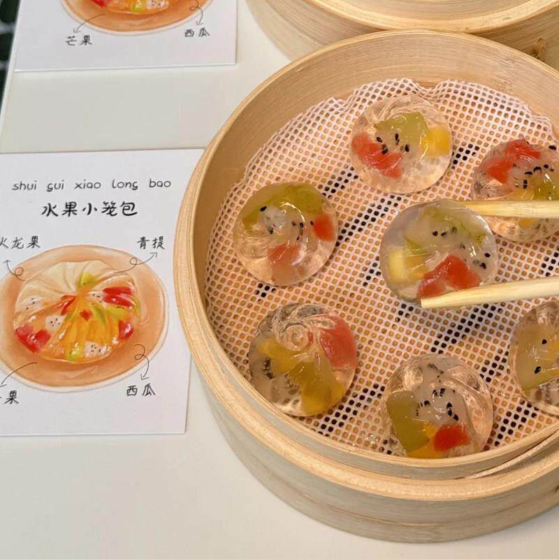 水果小笼包网红白凉粉模具水果饺子网红探店布丁甜品小食商用磨具