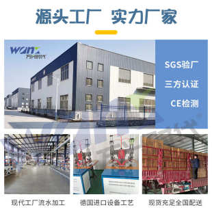 森林防火储水囊水包水池 置 5立方软体贮水罐 PVC消防移动储水装