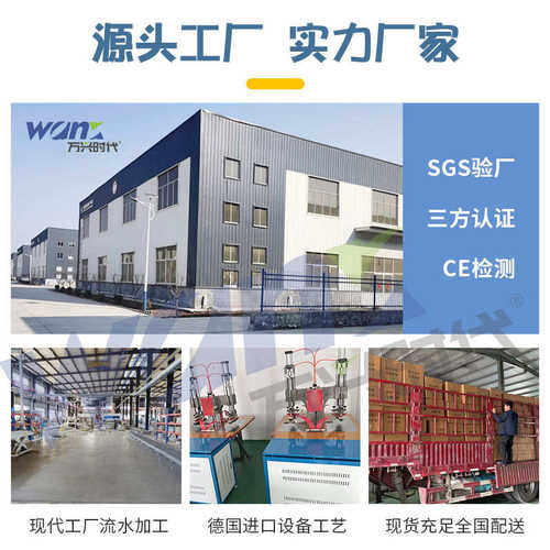 5立方软体贮水罐  PVC消防移动储水装置  森林防火储水囊水包水池