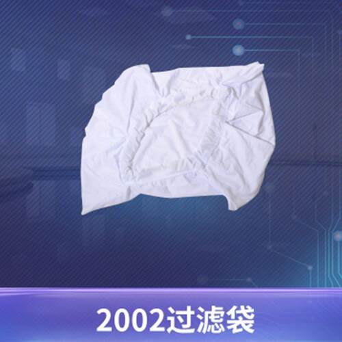 dolphin海豚吸污机配件清洁机器人m200 3002 2002 m250 2x2过滤袋