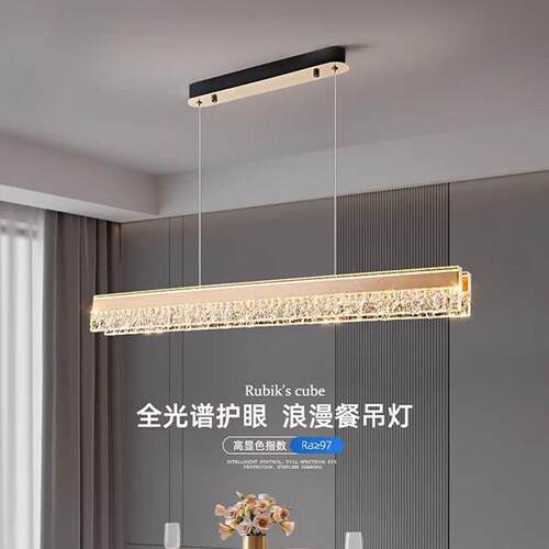 现代简约餐厅吊灯个性创意LED北欧极简一字长条餐桌吧台轻奢吊灯