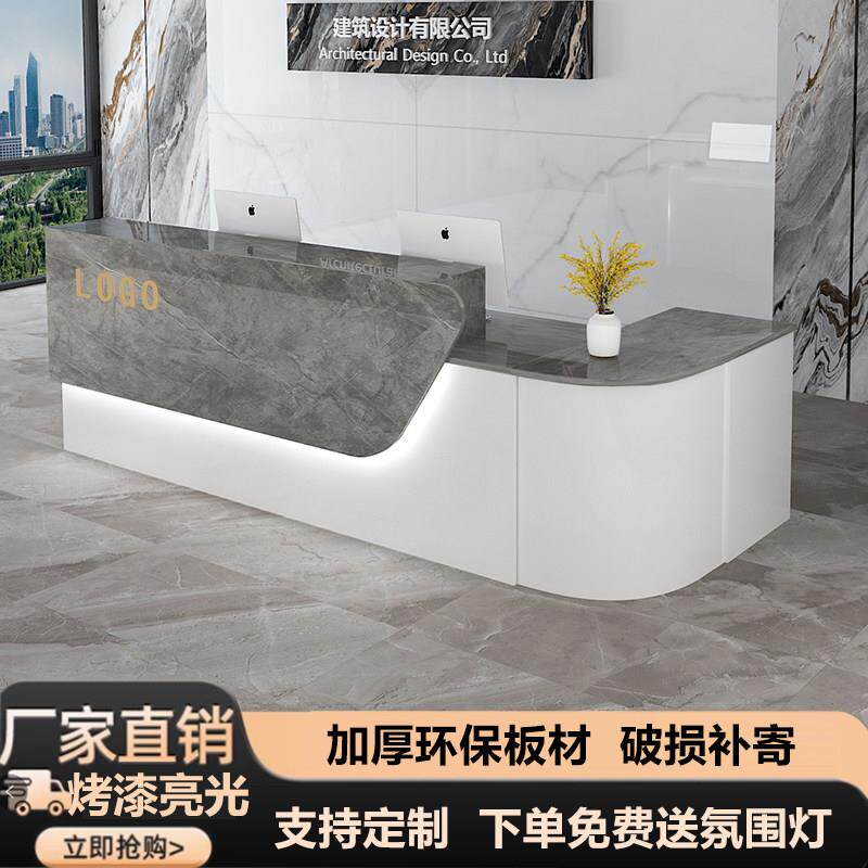 转角收银柜台弧形吧台柜台烤漆服装店美容院小型前台公司女装接待