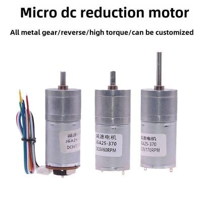 Jga25-370微型直流电机6V12V24V齿轮减速低速智能汽车机器人小电
