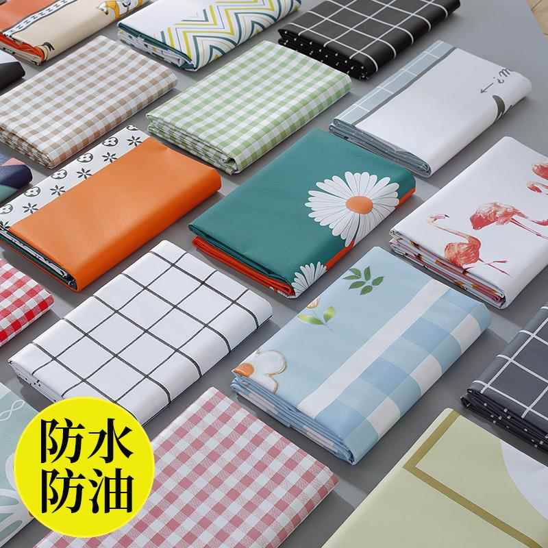 桌布防水防油防烫免洗餐桌布厨房电视柜摆地摊长方形书桌布茶几垫