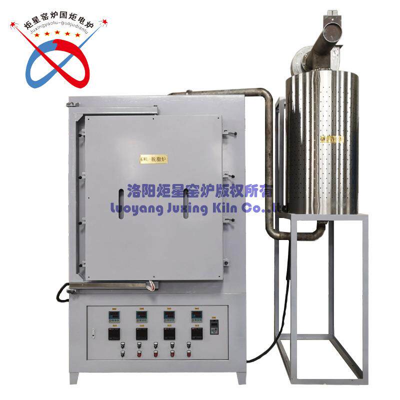 专业生产高温1200-1800箱式电炉脱脂尾气净化炉马弗炉