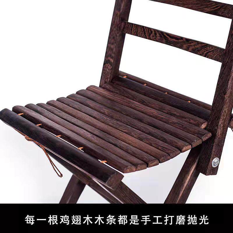 鸡翅木马533扎手提木叠质折凳子木质马扎便凳捷是携带木质子