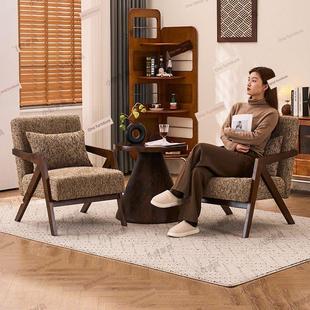 理查德椅客厅阳台洽谈奶茶店咖啡店民宿餐厅售楼处休闲卡座组合