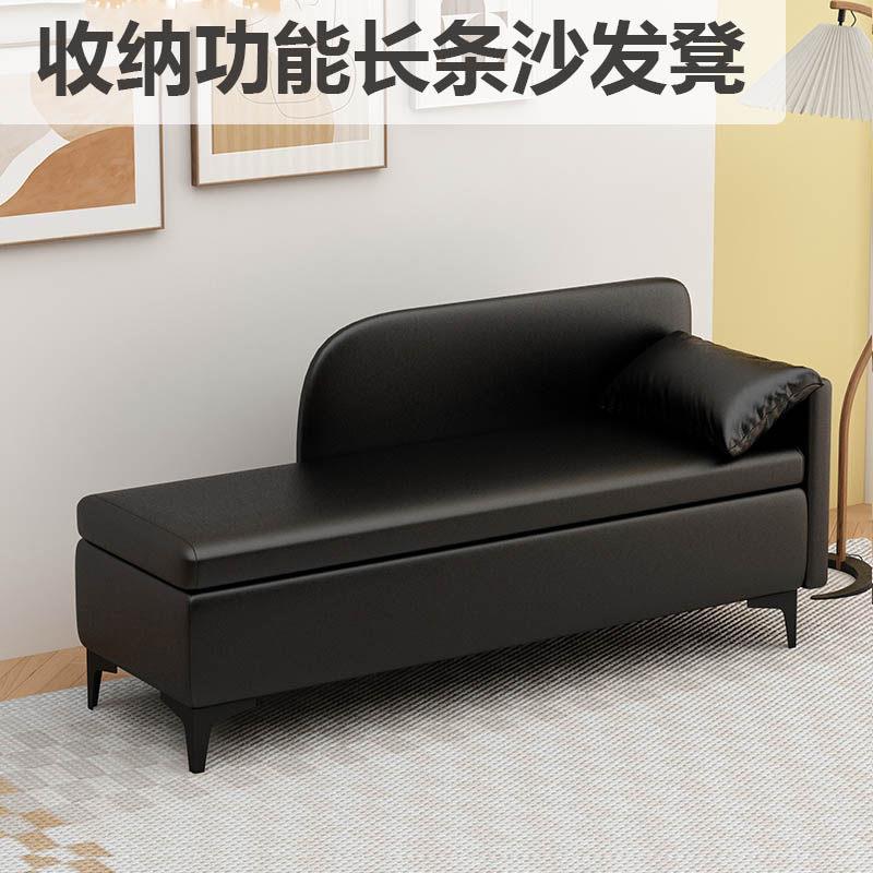 轻奢多功能换鞋凳收纳凳服装店理髲店休息区沙发凳储物凳贵妃靠背