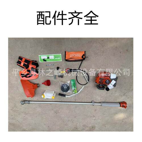 二冲程割机农用汽机打草机大功油率除草机QMEWX草4433高配0-5割草