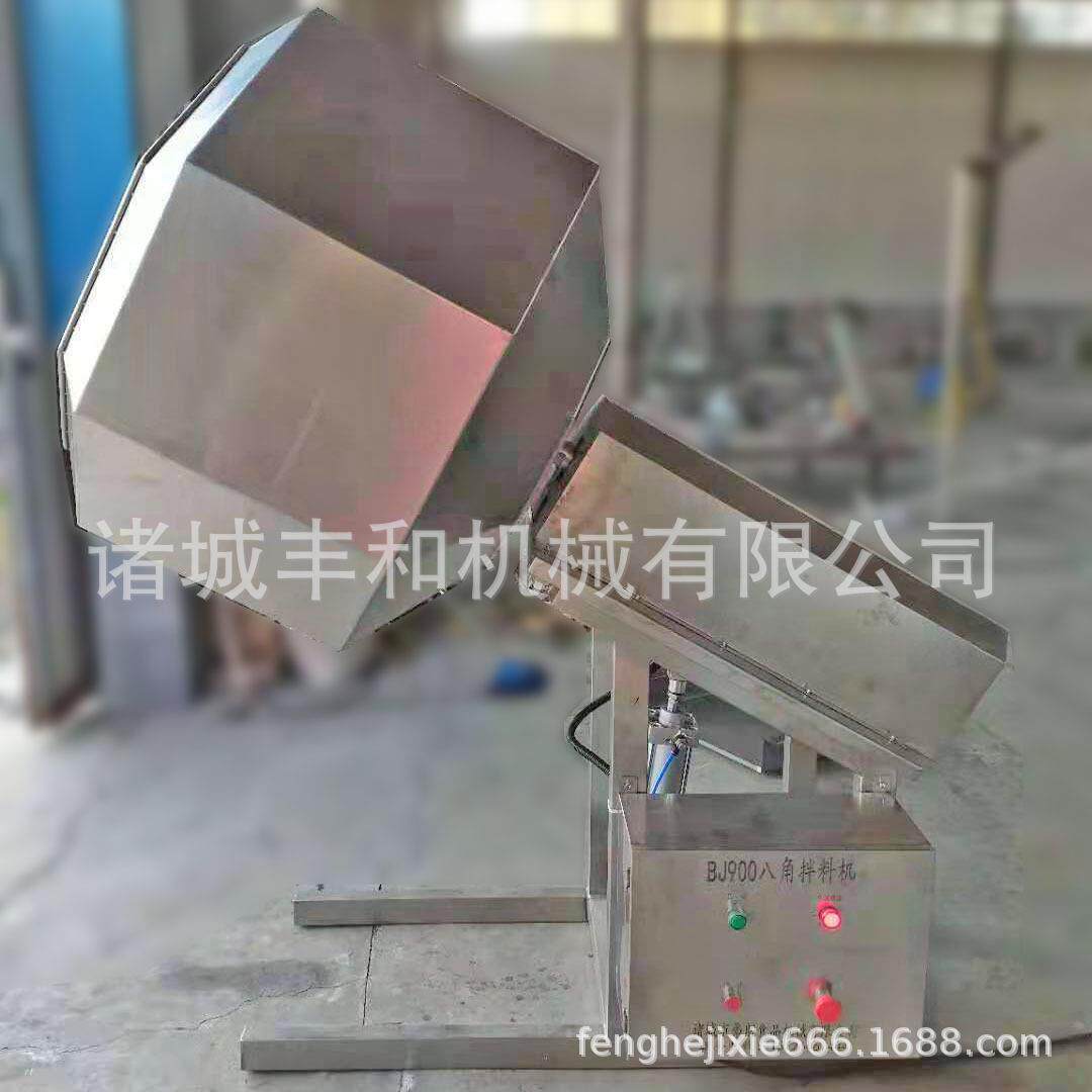 全自动滚筒拌料机 牛肉干调味拌料机 不锈钢八角拌料机厂家直供