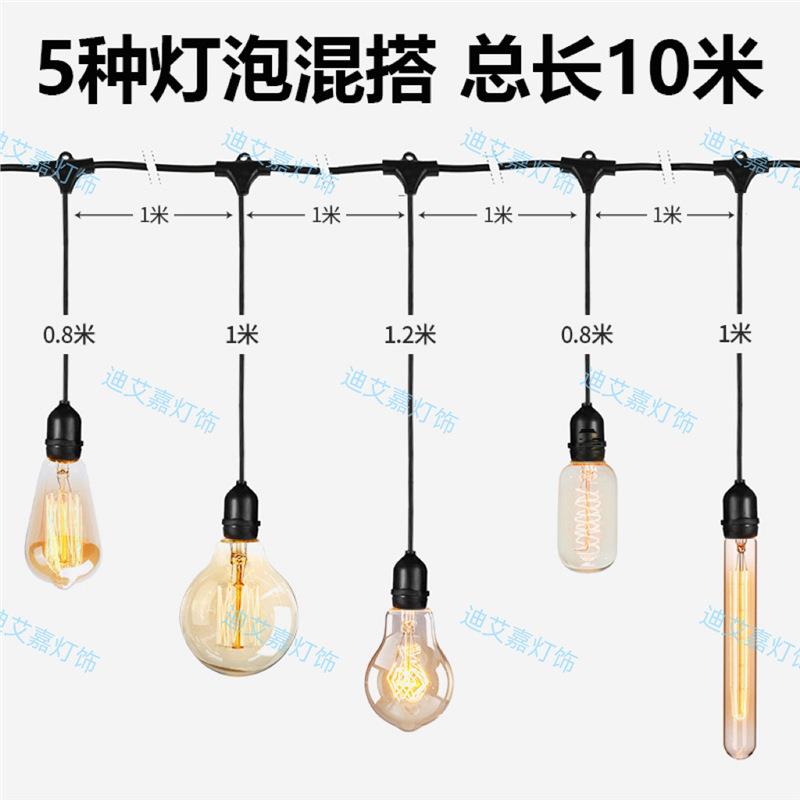 20v高大灯泡LED灯室外气42551氛压串灯串户外露营灯防水灯串婚礼2