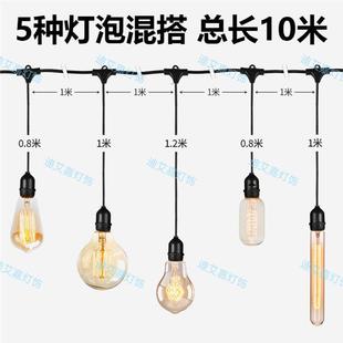 20v高大灯泡LED灯室外气42551氛压串灯串户外露营灯防水灯串婚礼2