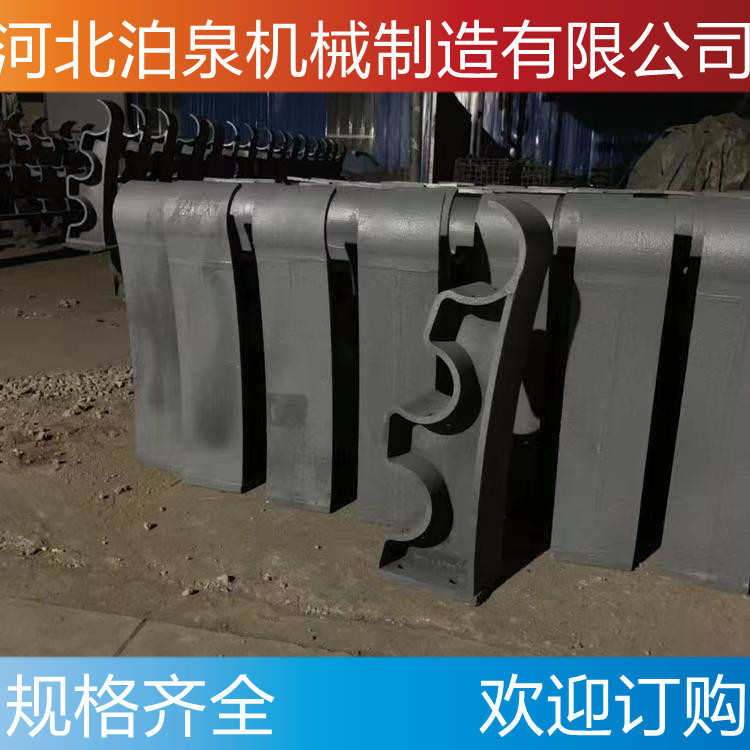 路桥建筑工程支撑架 ZG25铸钢桥梁支架 铸铁护栏防撞支座立柱生产