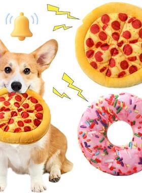Plush Dog Toy Doughnut Pizza Shape Pet Squeaky Toys for Smal