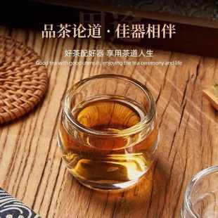 高档主人杯功夫茶杯水晶玻璃杯水杯家用喝水泡茶杯主人杯酒杯茶杯