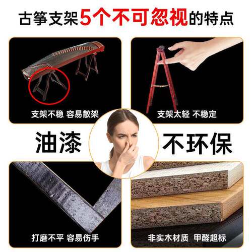 特惠古筝演奏用坐凳中式家具鼓凳松木材质古筝凳实木单人圆形凳