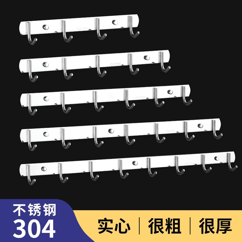 太空铝挂钩排钩挂衣勾铝合金衣钩门后墙壁厨房不锈钢实心挂钩免打