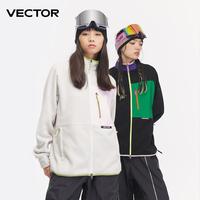 VECTOR抓絨衣女保暖內膽滑雪搖粒絨男開衫加絨衣外套衛(wèi)衣戶外裝備
