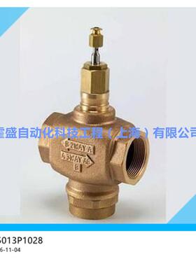 V5013P1002 电动三通水阀调节阀 螺纹水管阀门铜 DN32