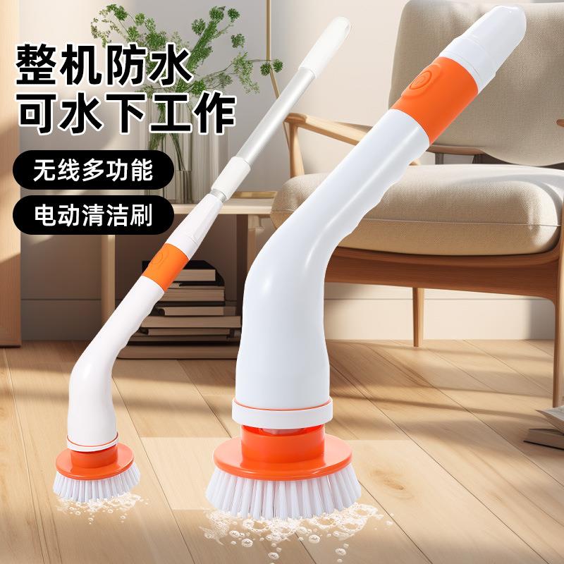 跨级新款现货多功能电动清洁刷长短两用手持清洁器家用自动扫地机