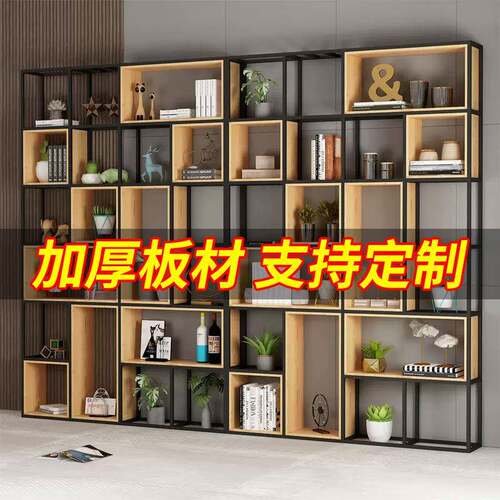 铁艺书架落地客厅餐厅钢木多层隔断展示架花架博古架办公室置