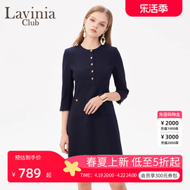 lavinia2024春收腰x型修身显瘦ol气质通勤优雅连衣裙j41l111s