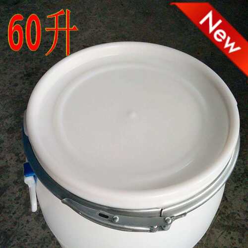 60L塑料桶白色桶法兰圆桶60KG大口径桶加厚抱箍化工桶耐酸碱桶