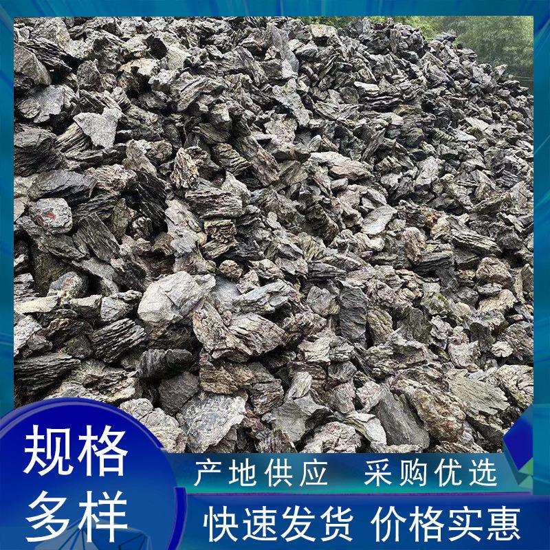 水族青龙石天然盆景石英石园林景观石假山石庭院装饰龟纹石
