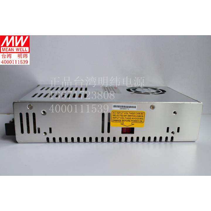 高档原装 正品台湾明纬关电开源NES350V-24 24-单组输出