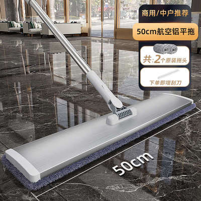 酒店22n地拖长净家用车间工厂尘平板商用一拖公司拖把推大号