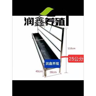 单边槽羊食料槽料食槽可以做围栏用的一款羊槽养殖场专用羊槽