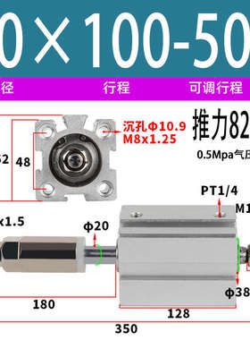 亚德客型薄型气缸可调行程外牙带磁SDAJ20 32 40 50 63*10 20-S-B