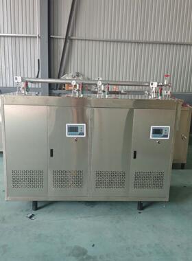 500kg电热蒸汽发生器食品机械配套电加热蒸汽锅炉不锈钢电锅炉