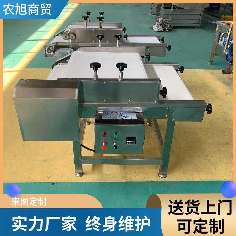龙虾肉压平机酸菜牛肉丝软包装整平机全自动不锈钢食品整形机