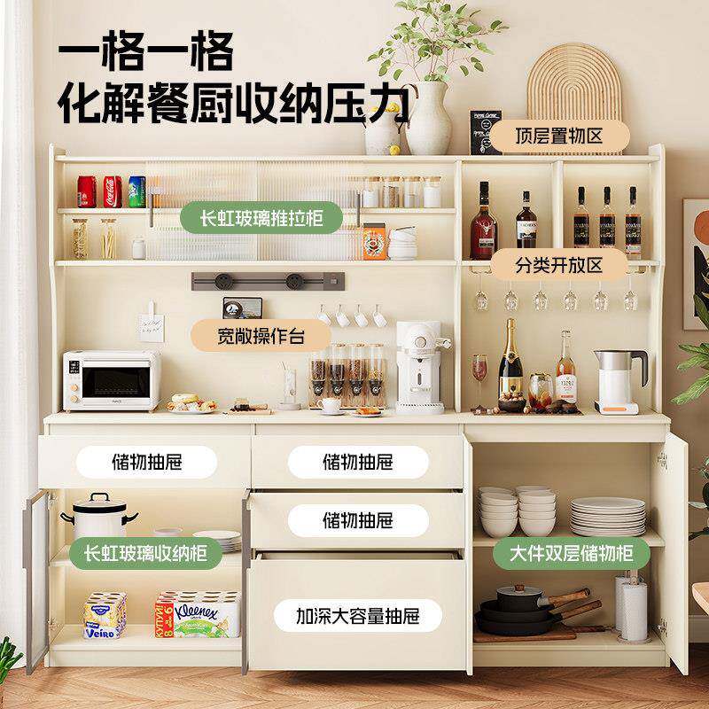 国补实木餐简边柜茶柜酒柜厨纳房收欧18-631柜奶油水风现代约靠墙