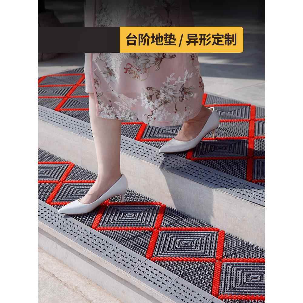 室外楼梯踏步垫户外商用台阶拼接地垫酒店门口下雪防滑大理石脚垫