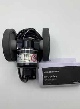 正品奥托尼克斯Autonics计米轮ENC-1-1-T-N-24 ENC-1-3-V-5编码器