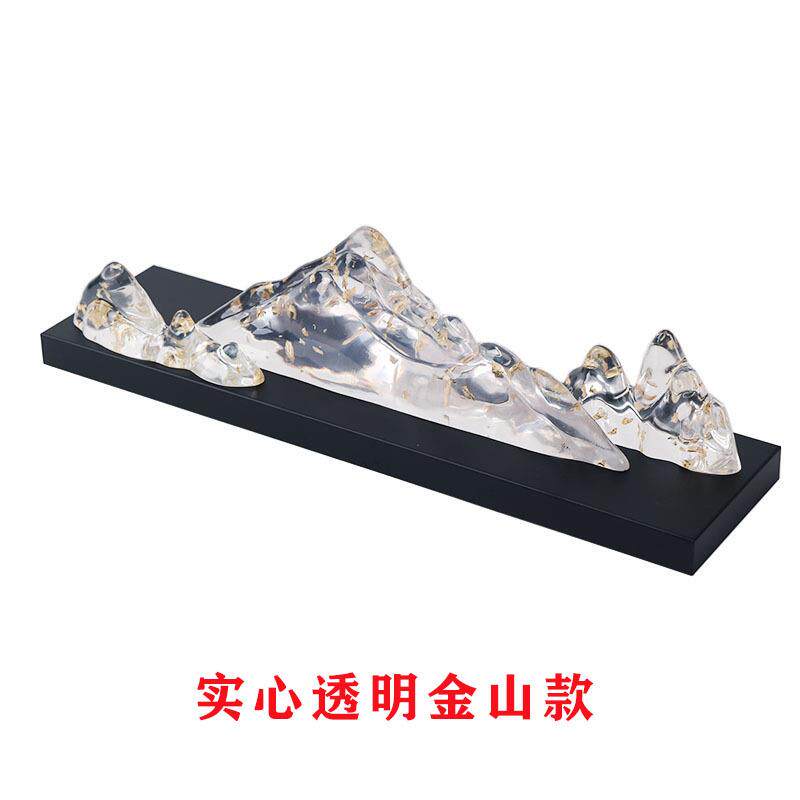 新中式透明树脂假山石摆件客厅茶几书桌玄关家居饰品国风元素铁艺