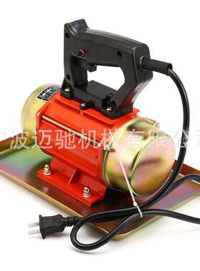 小型混凝土抹光机手提振动器ZB-5220V欧插水泥修边机