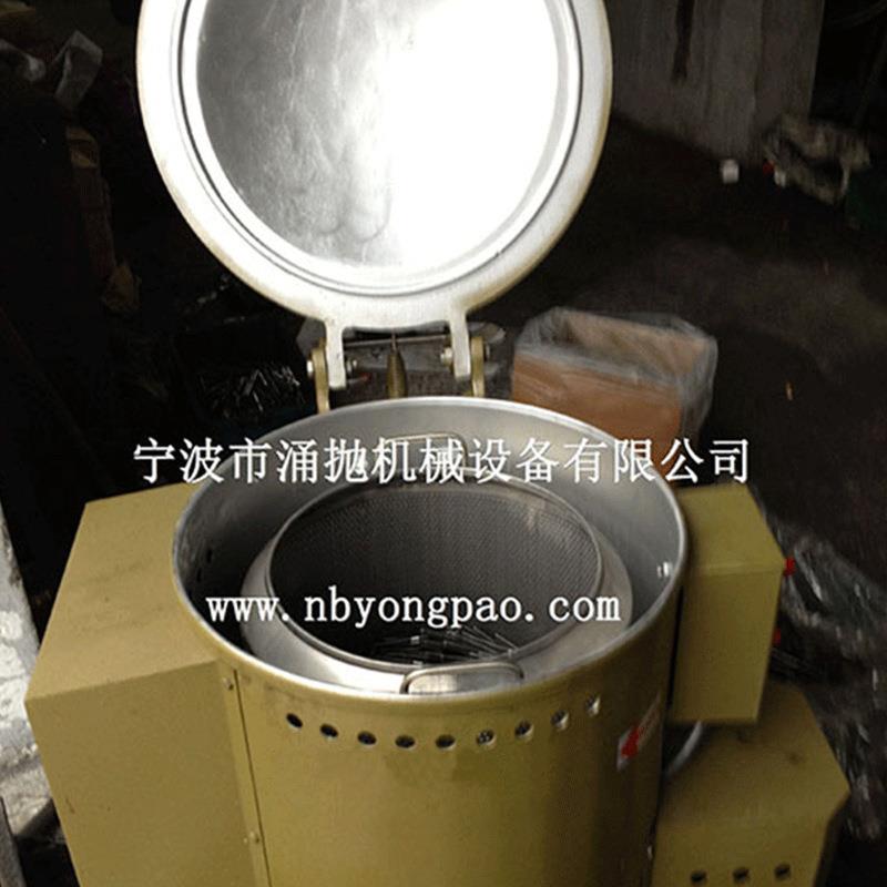 移动式烘干机零件脱水机烘干机