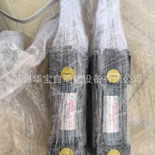 IAMD-N-40*5STBCYT-N2JUFA举升机后法兰油压缸