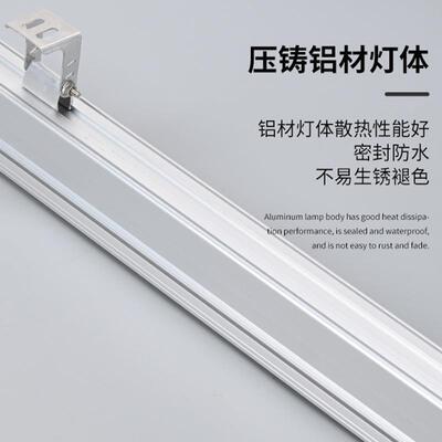 220V洗墙灯户外防水24W36W暖光4000KLED线条灯LED射灯LED洗墙灯
