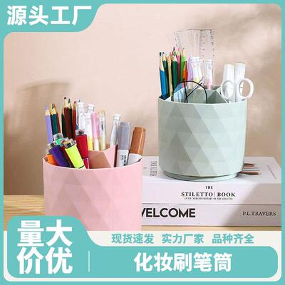Transparent Rotating Eyebrow Pencil Holder Organizer Makeup